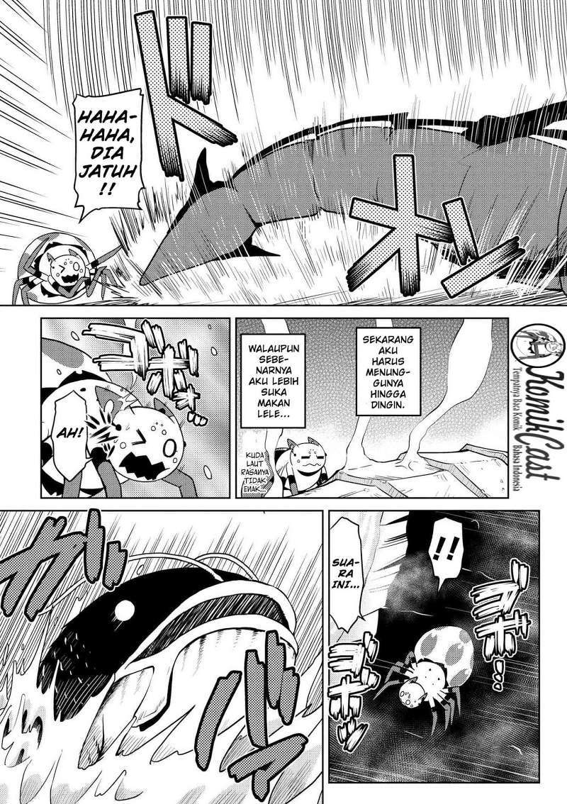 Kumo desu ga, Nani Ka?